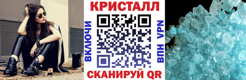 магазин продажи наркотиков  Макаров  Amphetamine Premium 