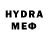 Первитин Methamphetamine SARA1 LAMA