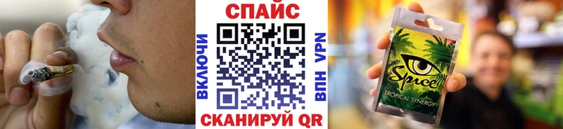 БУТИРАТ бутандиол  Макаров 