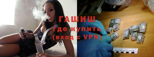 кокс Горняк