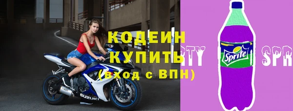 кокс Горняк