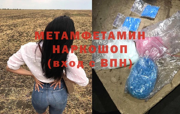 кокс Горняк