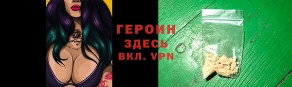 кокс Горняк