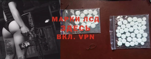 кокс Горняк