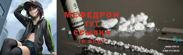 кокс Горняк