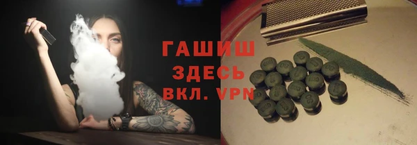 кокс Горняк