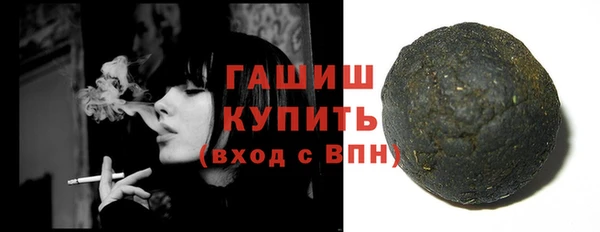 прущие крисы Горнозаводск