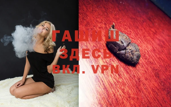 кокс Горняк