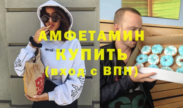 кокс Горняк