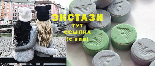 кокс Горняк