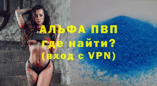 кокс Горняк