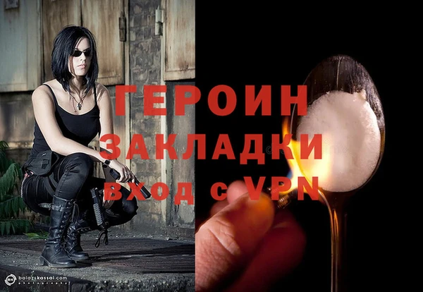кокс Горняк