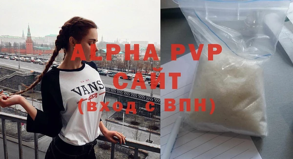 прущие крисы Горнозаводск