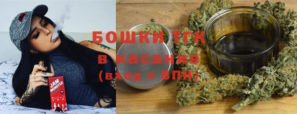 прущие крисы Горнозаводск