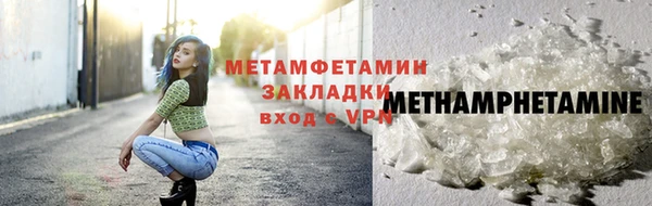 кокс Горняк
