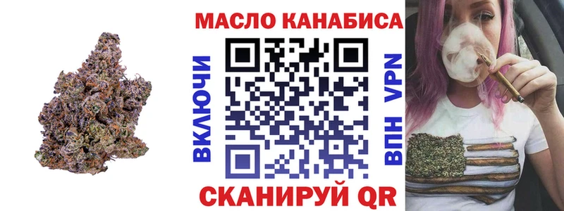 где продают   Макаров  ТГК вейп с тгк 