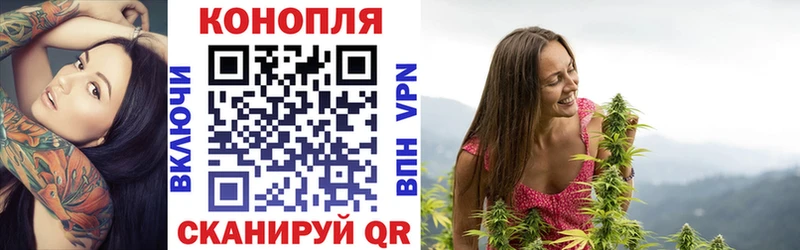 Канабис VHQ Макаров